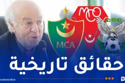 مؤرخ رياضي يفصل في قضية “عميد” الأندية الجزائرية