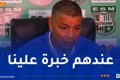 حجار: “الخبرة صنعت الفارق في مباراتنا أمام شباب بلوزداد”