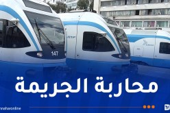 SNTF: إقتناء قطارات جديدة.. كاميرات مراقبة بخطوط السكة الحديدية