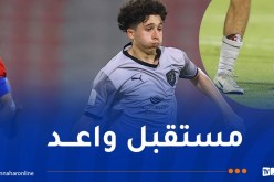 بلماضي يسجل أول ظهور له مع الفريق الأول للدحيل ويبدي تعلقه بالجزائر
