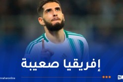 بن زية: “هدفنا الفوز على غينيا الاستوائية وليبيريا رغم أننا متأهلون مسبقا”