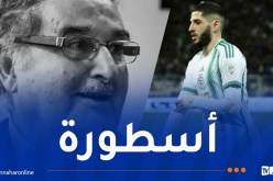 بن زية: “مخلوفي ترك إرثا كبيرا وسنحاول إبقاء الجزائر في القمة”