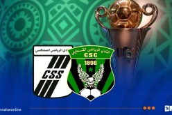 كأس الكاف.. طاقم تحكيم مصري لإدارة مباراة شباب قسنطينة والنادي الصفاقسي