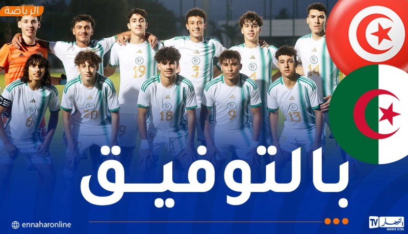 عزيز لحوسين يكشف تشكيلة شبان الخضر في مواجهة تونس