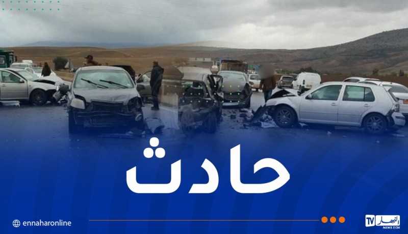 قسنطينة.. 4 ضحايا في إصطدام تسلسلي لأربع سيارات