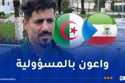 بونجاح: “بيتكوفيتش لم يكن أمامه وقت كافٍ لتحضير المباراة”