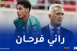 شايبي: “تحدثت مع بيتكوفيتش وهدفي المساهمة في اسعاد الجماهير الجزائرية”