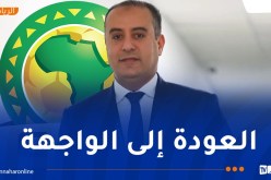 صادي أمام طريق مفتوح للفوز بعضوية “الكاف”