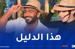 عودة تامر حسني وبسمة بوسيل لبعضهما سرا!