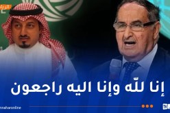 رئيس الاتحاد السعودي لكرة القدم يعزي في وفاة مخلوفي