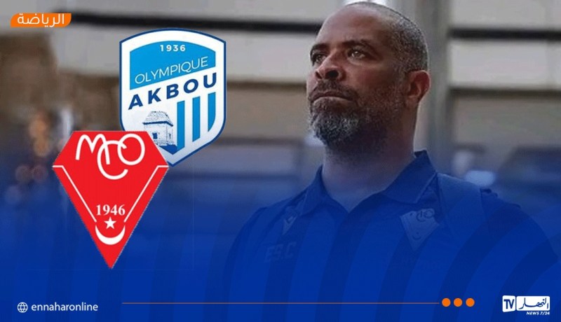 شال: “في البطولة الجزائرية لا توجد أندية صغيرة وتنتظرنا مباراة كبيرة أمام أقبو”