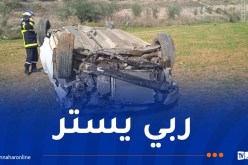 وفاة 6 أشخاص في الحوادث خلال يوم