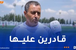 منسول: “منتخب أقل من 20 عاما قادر على بلوغ نهائيات أمم إفريقيا”