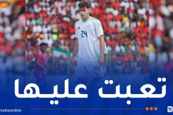 شياخة: “أشعر بخيبة أمل لعدم فوزنا لكني سعيد بمشاركتي مع المنتخب”