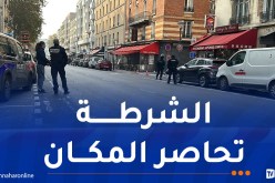 احتجاز رهائن في مطعم بضواحي باريس!