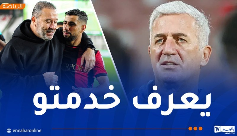 التونسي معلول يدافع عن بيتكوفيتش