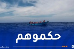 عين تموشنت: توقيف 17 شخصا بينهم نساء وقصّر  بتهمة “الحرڤة”