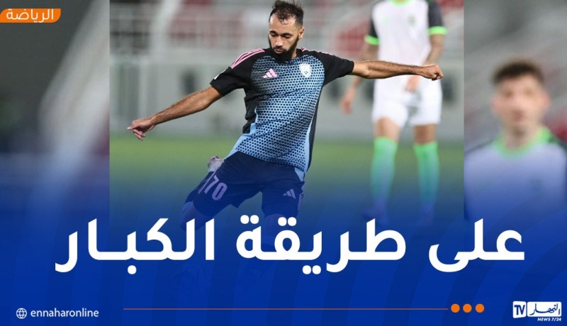 بالفيديو.. بولاية يسجل هدفا عالميا ويقود الوكرة لنصف نهائي الكأس
