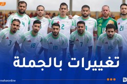 بيتكوفيتش يجري 7 تغييرات في تشكيلة “الخضر”