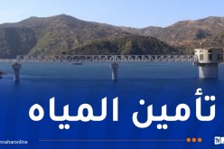 تيبازة.. امتلاء سد كاف الدير بالداموس بنسبة 76 بالمائة