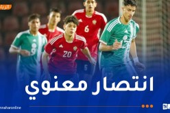 أشبال “الخضر” يحققون أول انتصار في دورة “لوناف”