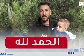 شاهد..العثور على الطفل وسيم “حي يرزق”