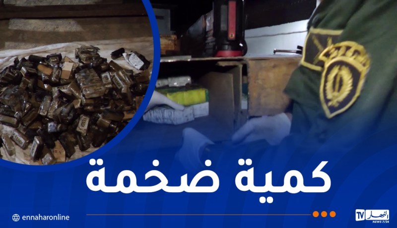 وهران: حجز قنطارين ونصف من المخدرات قادمة من المغرب