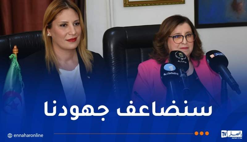 نجيبة جيلالي تتسلم مهامها وزيرة للبيئة وجودة الحياة