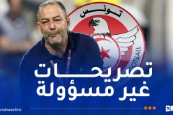 مدرب تونس يبرر إخفاقاته على حساب “الخضر” !