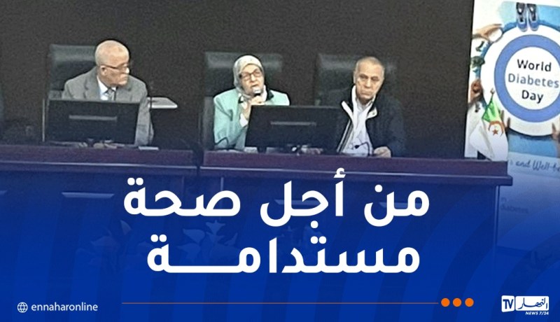 بالتعاون مع وزارة الصحة.. مخابر “نوفونورديسك” تطلق القافلة المتنقلة للكشف عن السكري