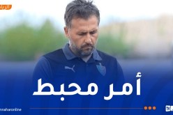 بوميل: “علينا اظهار شخصية أقوى وفعالية أكبر مستقبلا داخل الديار”