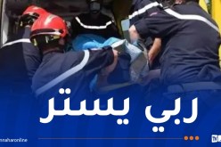 7 ضحايا في حادث مرور ببرج بوعريريج