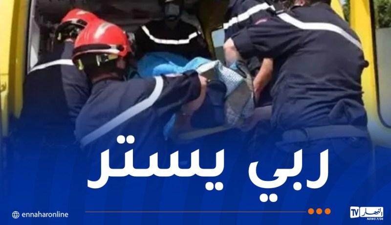 7 ضحايا في حادث مرور ببرج بوعريريج