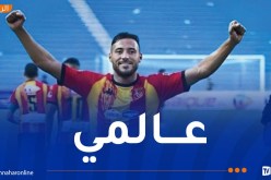 بالفيديو.. بلايلي يواصل التألق رفقة الترجي بهدف و تمريرة حاسمة أمام شبيبة القيروان