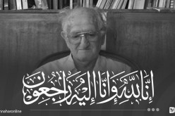 ربيقة يعزي في وفاة المجاهد مسوس سعادة