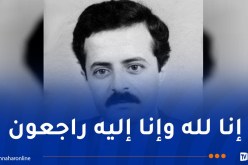 الصحفي محمد إسماعين في ذمة الله