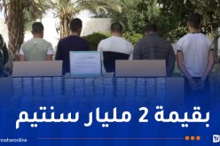 حجز 159 ألف كيس من الشمة المقلدة بالعاصمة