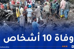 فيديو.. إنهيار أرضي يبتلع منازل بسكانها في الكونغو