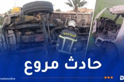 16 ضحية في اصطدام تسلسلي لخمس مركبات بقسنطينة