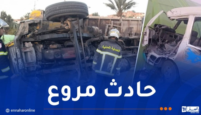 16 ضحية في اصطدام تسلسلي لخمس مركبات بقسنطينة