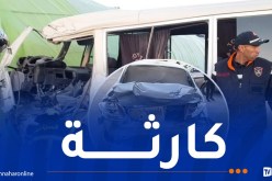 حادث قسنطينة.. وفاة إمرأة وإصابة 27 آخرين
