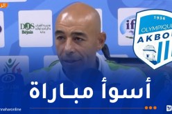 بوعكاز: “فوز وفاق سطيف أمامنا كان مستحقا وعلينا مراجعة حساباتنا”