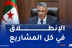 بحضور مدير وكالة عدل.. وزير السكن يترأس اجتماعا هاما