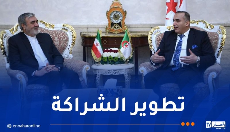 تعزيز العلاقات الجزائرية الإيرانية والتأكيد على تفعيل الدبلوماسية الإقتصادية