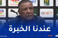 عمراني: “سنلعب “الشامبينز ليغ” مباراة بمباراة والبداية مهمة”