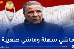 عمراني: “أتمنى أن نسجل أفضل مشاركة للشباب في رابطة الأبطال”