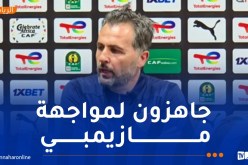 بوميل: “فخور بإعادة المولودية إلى المكانة التي تستحقها”