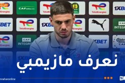 عبد اللاوي: “متحمسون للذهاب بعيدا في دوري الأبطال”