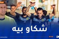 اتحاد الحراش يقدم ملفا ثقيلا ضد الحكم دخان