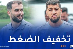بالصور.. لاعبو المولودية في جولة خفيفة قبل مواجهة مازيمبي